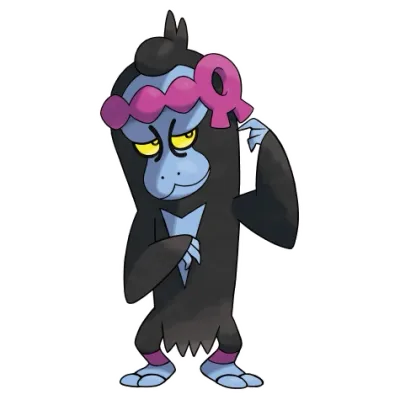 독/에스퍼 타입 포켓몬 이야후의 이미지