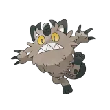 pokemon_id_52 나옹 가라르 폼