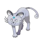 페르시온 알로라의 모습