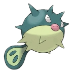 침바루
