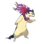 블레이범 히스이의 모습