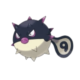 pokemon_id_211 침바루 히스이 폼