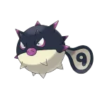 침바루 히스이의 모습