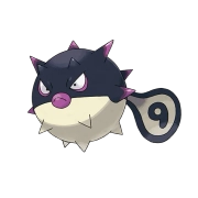 침바루 히스이의 모습