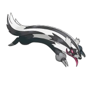 직구리 가라르의 모습