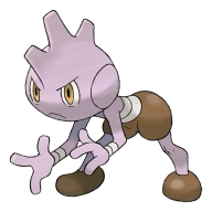 포켓몬 홍수몬 연관 포켓몬 236