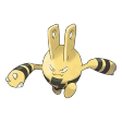 에레키드