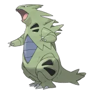 포켓몬 애버라스 연관 포켓몬 248