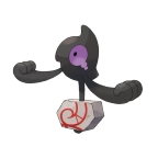 데스마스 가라르의 모습 