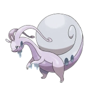 미끄래곤 히스이의 모습