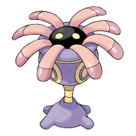 포켓몬 릴리요 연관 포켓몬 345