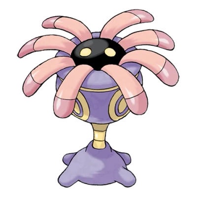 바위/풀 타입 포켓몬 릴링의 이미지