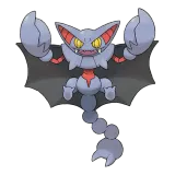 pokemon_id_472 글라이온