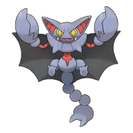 포켓몬 글라이거 연관 포켓몬 472