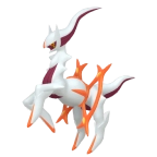 아르세우스_불꽃