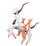pokemon_id_493 아르세우스 아르세우스_불꽃