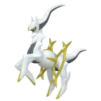 아르세우스_바위