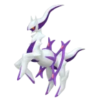 아르세우스_고스트