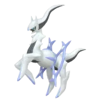 아르세우스_비행