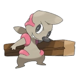 pokemon_id_532 으랏차 