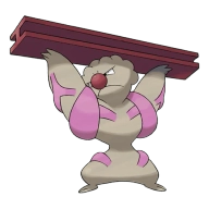 포켓몬 으랏차 연관 포켓몬 533