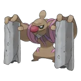 pokemon_id_534 노보청