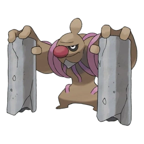 노보청