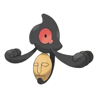 포켓몬 데스니칸 연관 포켓몬 562