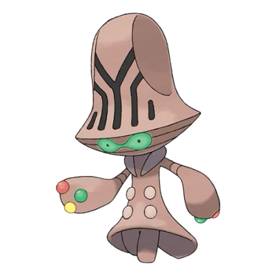 에스퍼 타입 포켓몬 벰크의 이미지