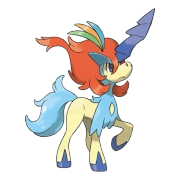 케르디오_각오의 모습