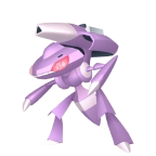 게노세크트_프리즈