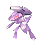 게노세크트_프리즈