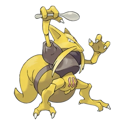 에스퍼 타입 포켓몬 윤겔라의 이미지