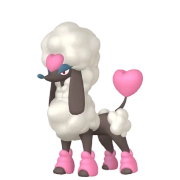 트리미앙_하트컷