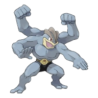 포켓몬 근육몬 연관 포켓몬 68