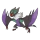 음번