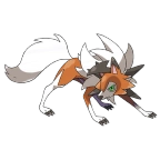 루가루암_황혼의 모습