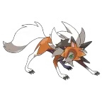 루가루암_황혼의 모습