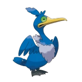 pokemon_id_845 윽우지 윽우지