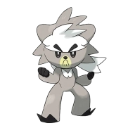 포켓몬 우라오스 연관 포켓몬 891