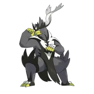 포켓몬 치고마 연관 포켓몬 892