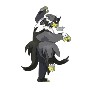 우라오스_연격의 태세