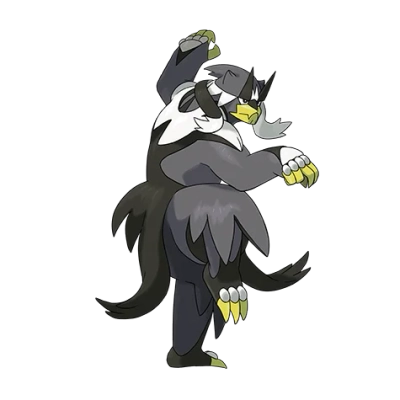 격투/악 타입 포켓몬 우라오스의 이미지