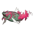 대쓰여너