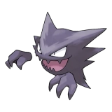 pokemon_id_93 고우스트 