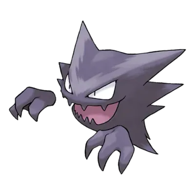 고스트/독 타입 포켓몬 고우스트의 이미지