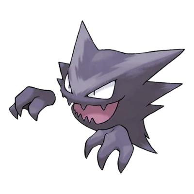고스트/독 타입 포켓몬 고우스트의 이미지