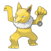 포켓몬 슬리프 연관 포켓몬 97