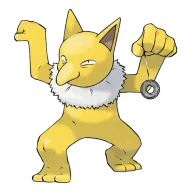 포켓몬 슬리프 연관 포켓몬 97