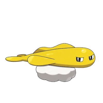 드래곤/물 타입 포켓몬 싸리용의 이미지